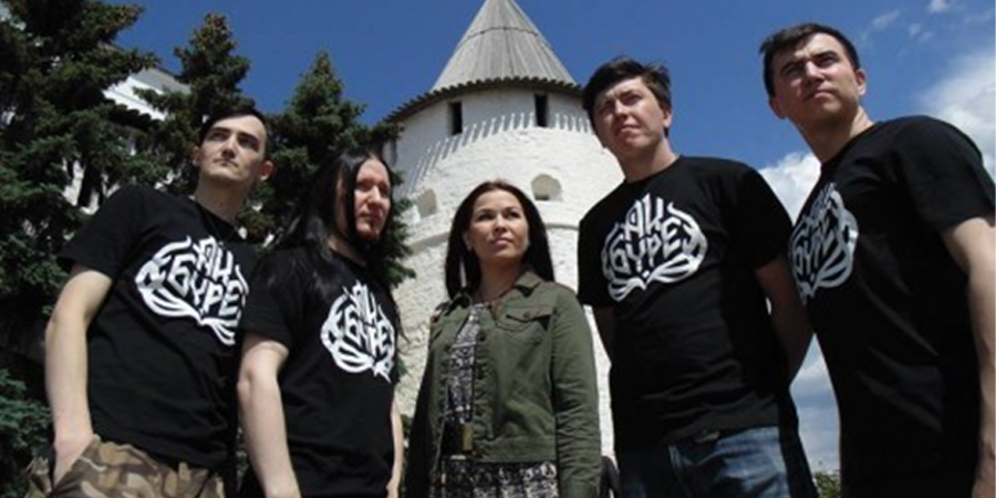 Ак буре