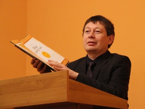В начале мира