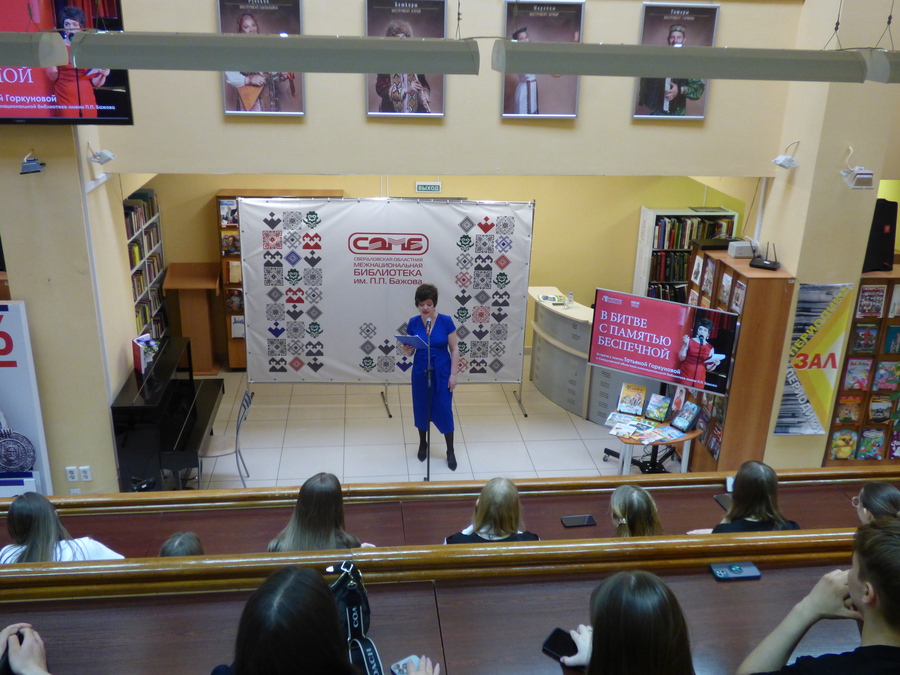 P1430046.jpg