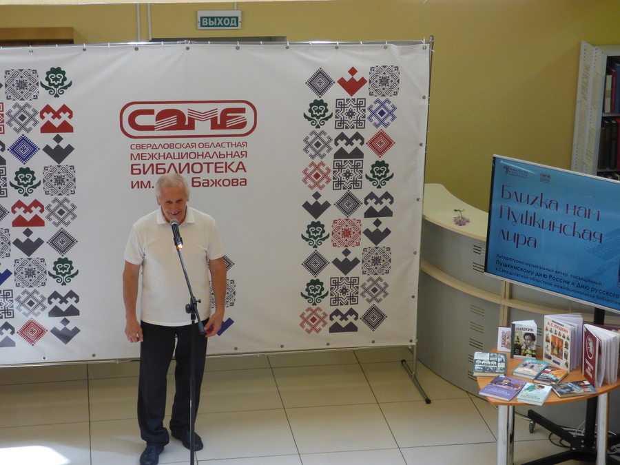 P1430727.jpg