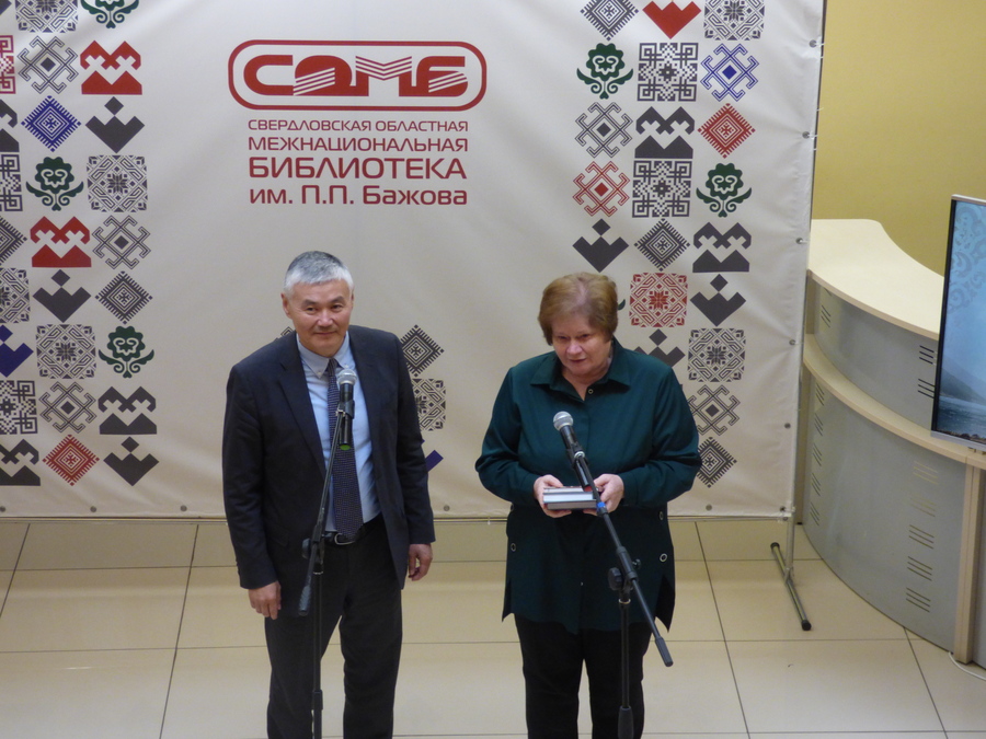 P1430685.jpg