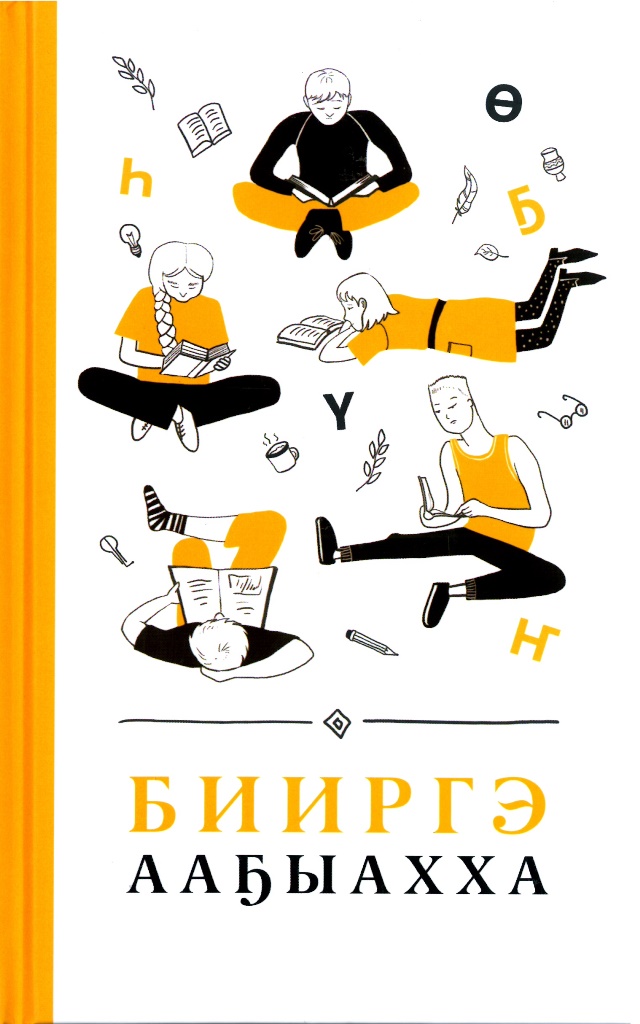 Изображение книги