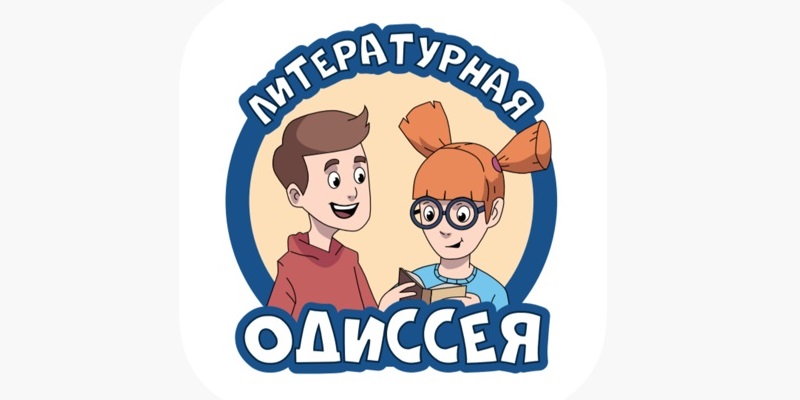 Изображение детей